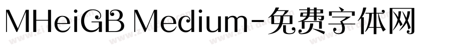 MHeiGB Medium字体转换